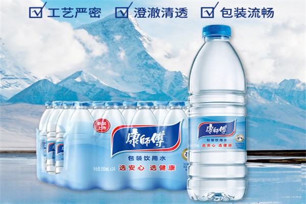 康师傅矿泉水
