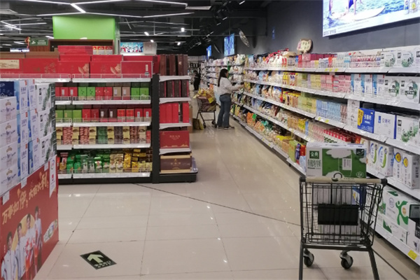 乐乐购超市 乐乐购超市