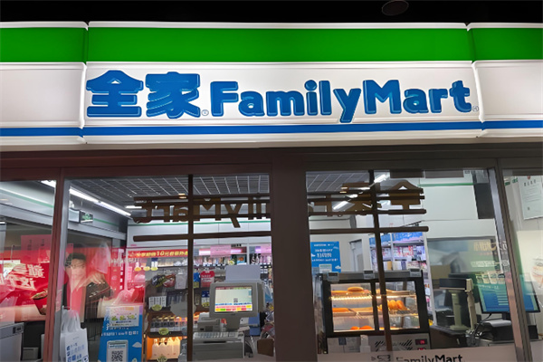 family超市 family超市