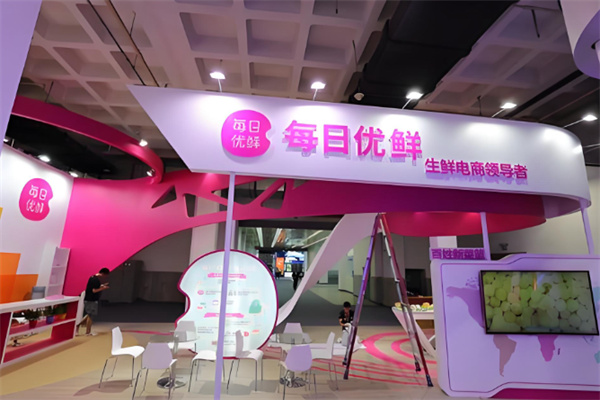 每日优鲜实体店