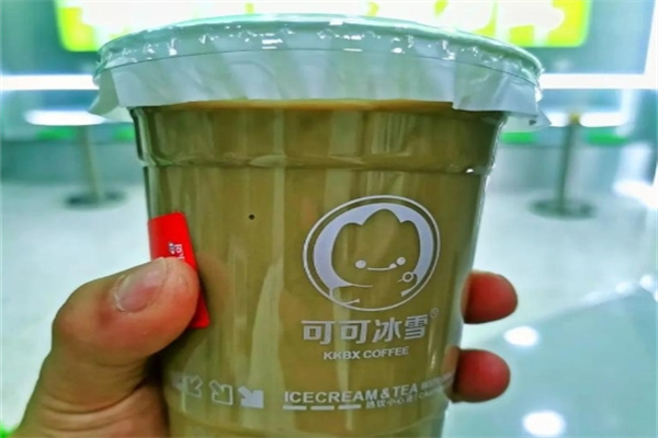 可可冰雪加盟费多少钱,可可冰雪加盟电话,可可冰雪加盟条件