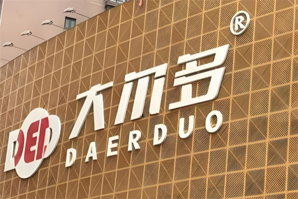 大尔多超市 大尔多超市