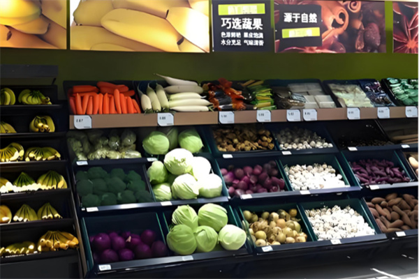 盛鲜生超市 盛鲜生超市