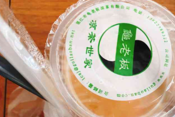 龟老板凉茶世家