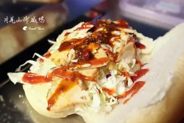 月见山沙威玛台式汉堡