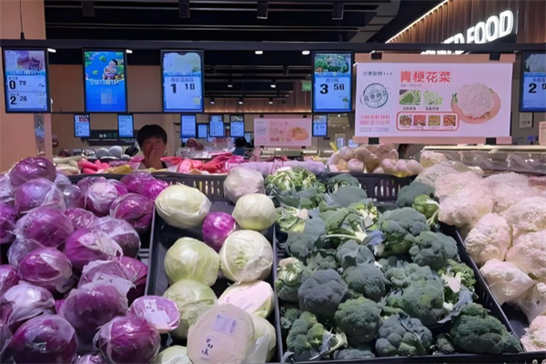 军辉生鲜超市 军辉生鲜超市