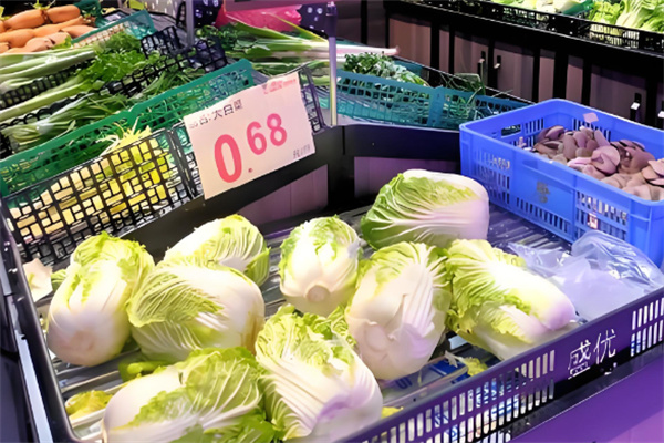 优鲜到家果蔬超市