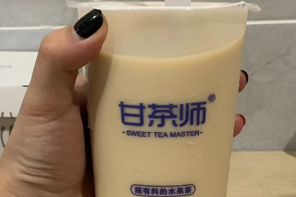 甘茶师
