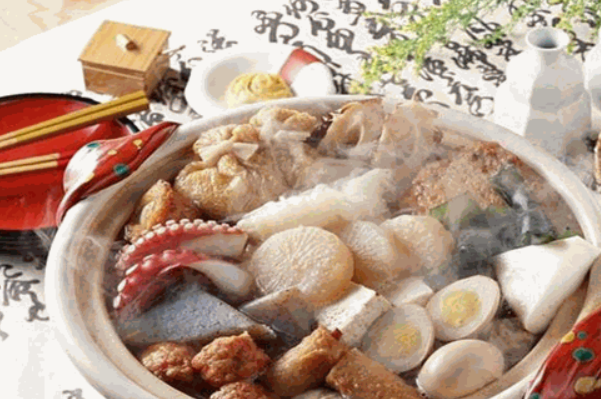 聚丸 聚丸