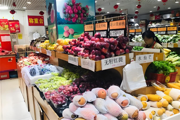 品农果蔬超市