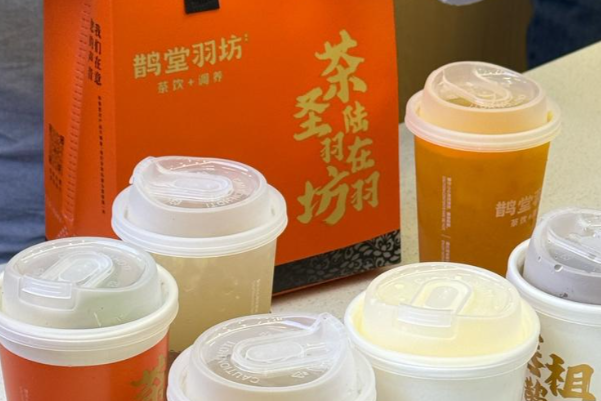 鹊堂羽坊 鹊堂羽坊