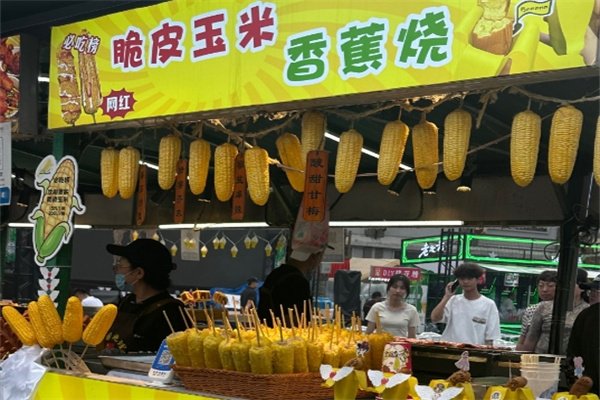 脆皮玉米加盟品牌介绍,脆皮玉米加盟费用,脆皮玉米加盟电话