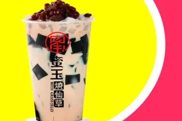 蜜玉烧仙草