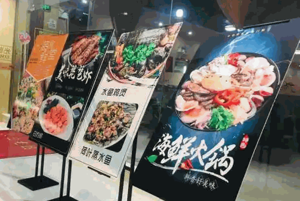 食趣石代石锅饭