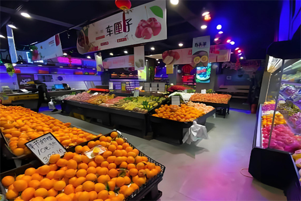 尚品果缘水果超市 尚品果缘水果超市