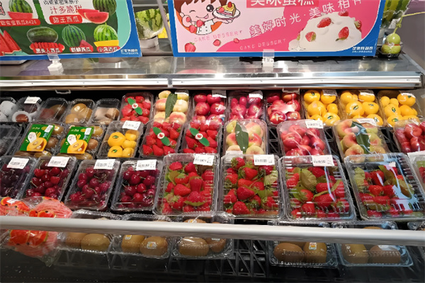 优而鲜生鲜超市