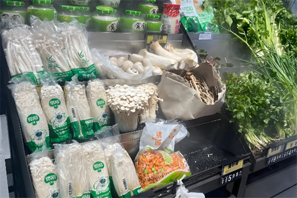 优鲜到家果蔬超市