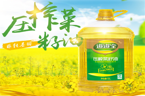 道道全菜籽油