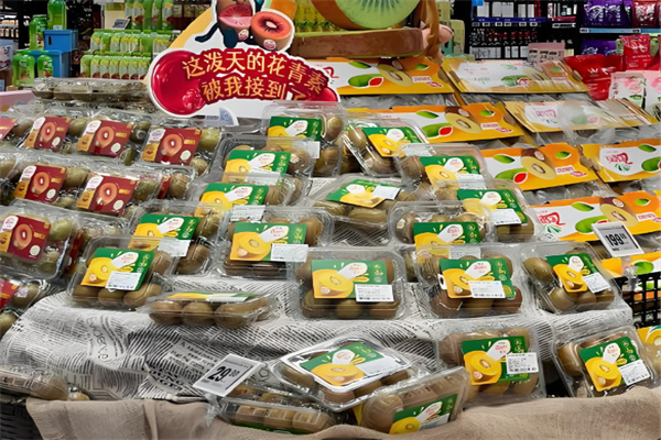 绿果超市