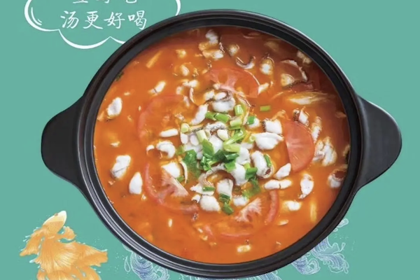 溪雨欢酸菜鱼 溪雨欢酸菜鱼