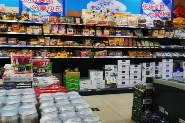 省一半超市 省一半超市