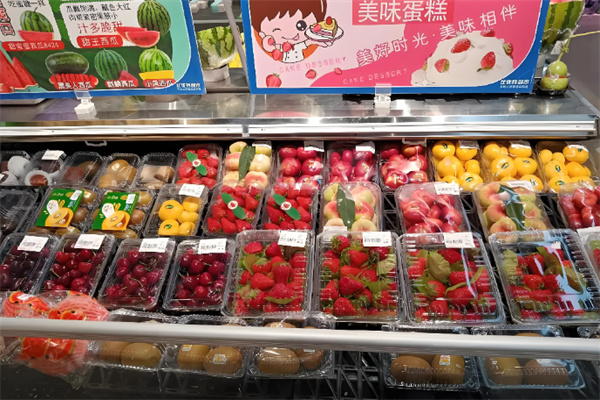 鲜百惠超市