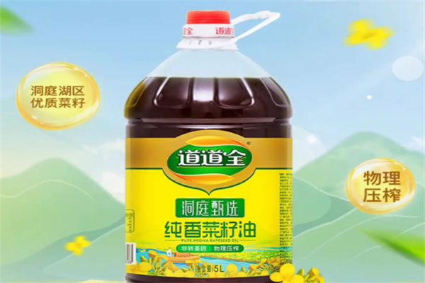 道道全菜籽油