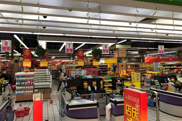 仟家易麦超市 仟家易麦超市