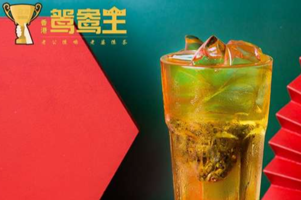 香港鸳鸯王 香港鸳鸯王