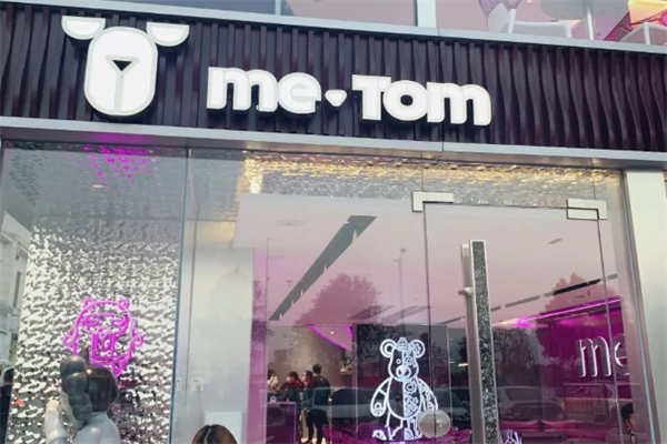 METOM