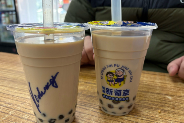 锡城新葡京