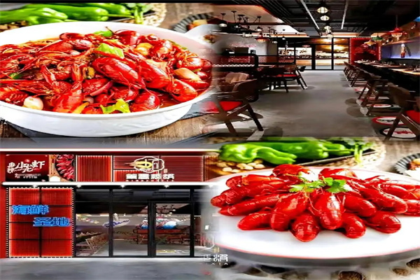 笔墨纸虾 笔墨纸虾