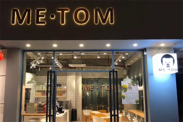 METOM