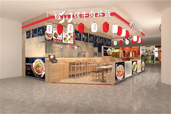 町门烤肉饭专门店