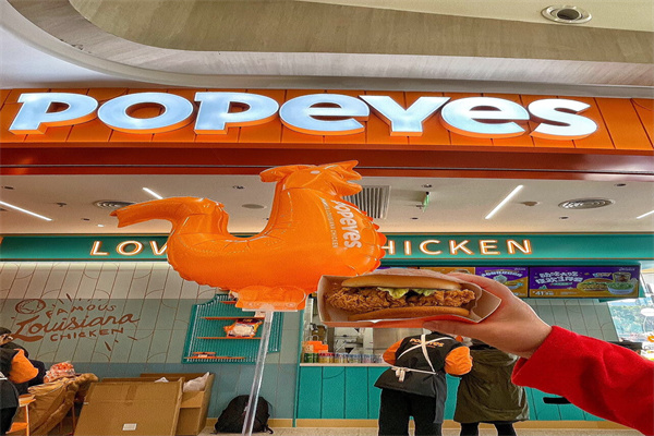 Popeyes