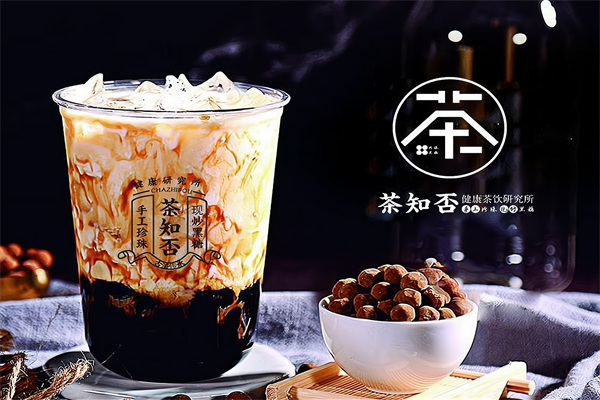 茶知否