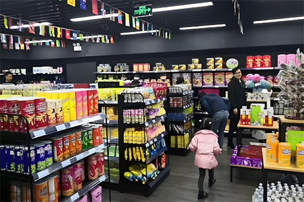 马刻便利店