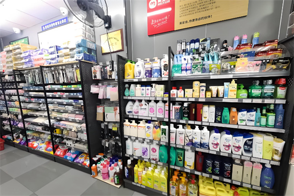 怡品便利店