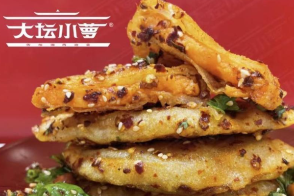 大坛小萝·传统湘西泡菜 大坛小萝·传统湘西泡菜