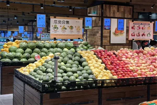 乐益享生鲜超市 乐益享生鲜超市