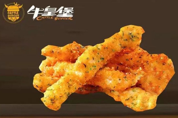 牛皇堡·手作牛肉汉堡 牛皇堡·手作牛肉汉堡