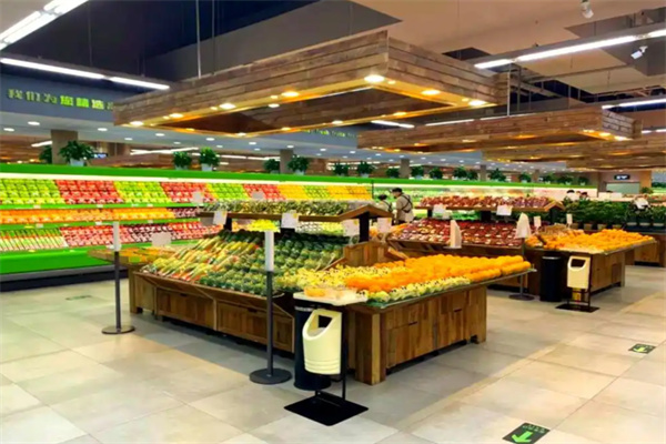 乐益享生鲜超市 乐益享生鲜超市
