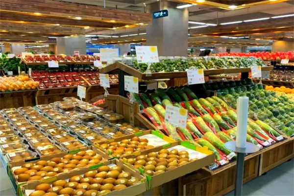 乐益享生鲜超市 乐益享生鲜超市