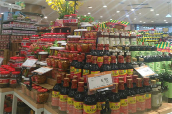 联城百货超市 联城百货超市