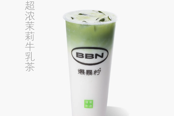 爆暴柠