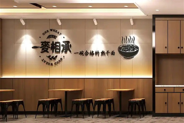 村长哥