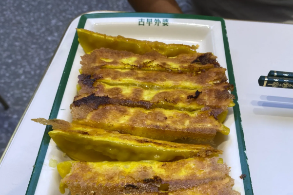 古早外婆 古早外婆