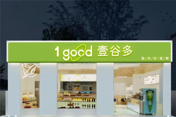 壹谷多蛋糕 壹谷多蛋糕