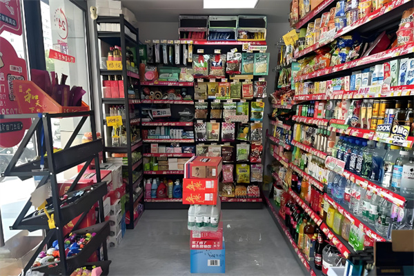 神力便利店