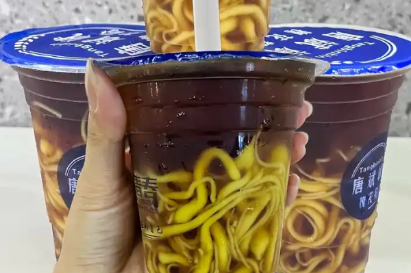 唐斌斌槐花粉 唐斌斌槐花粉